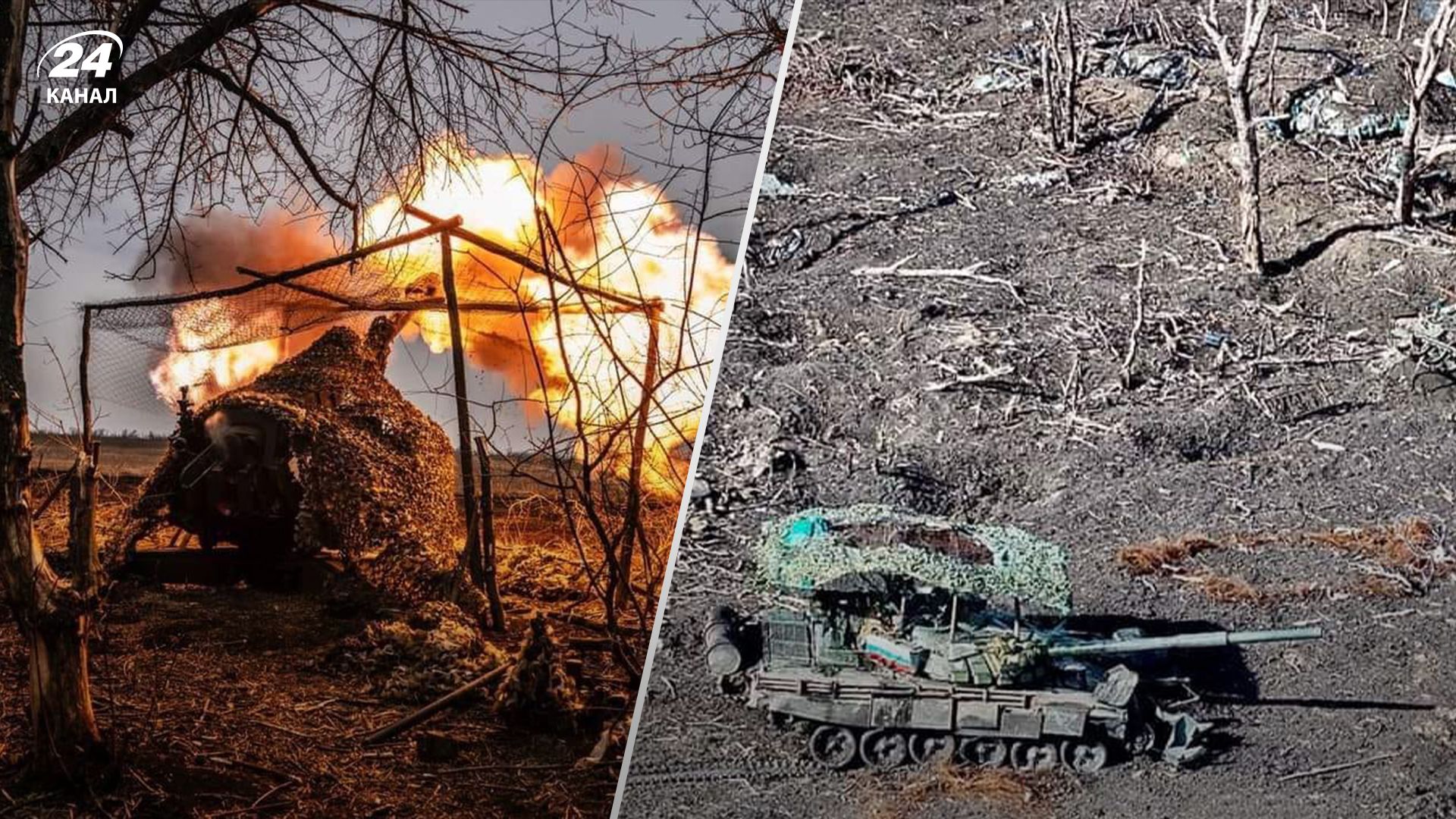 Потери врага по состоянию на 26 марта Потери врага по состоянию на 26 марта