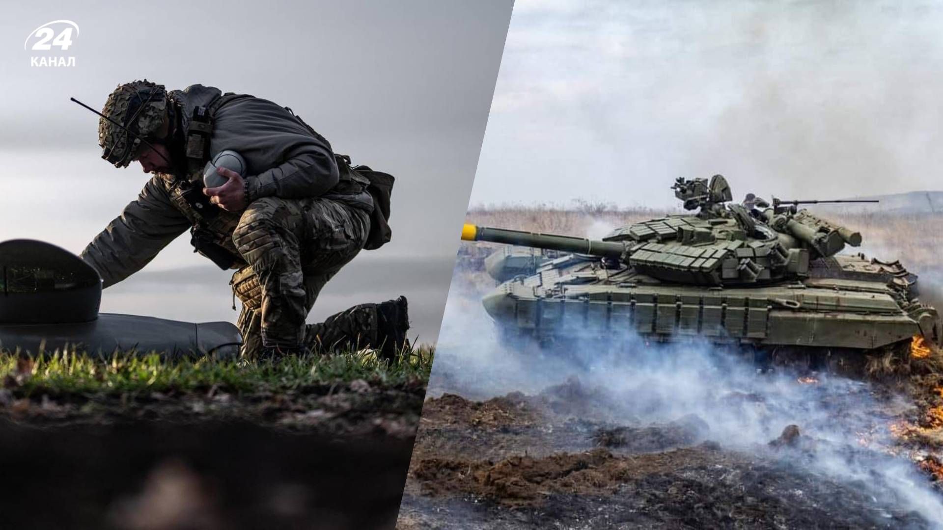 Карта бойових дій за 26 березня