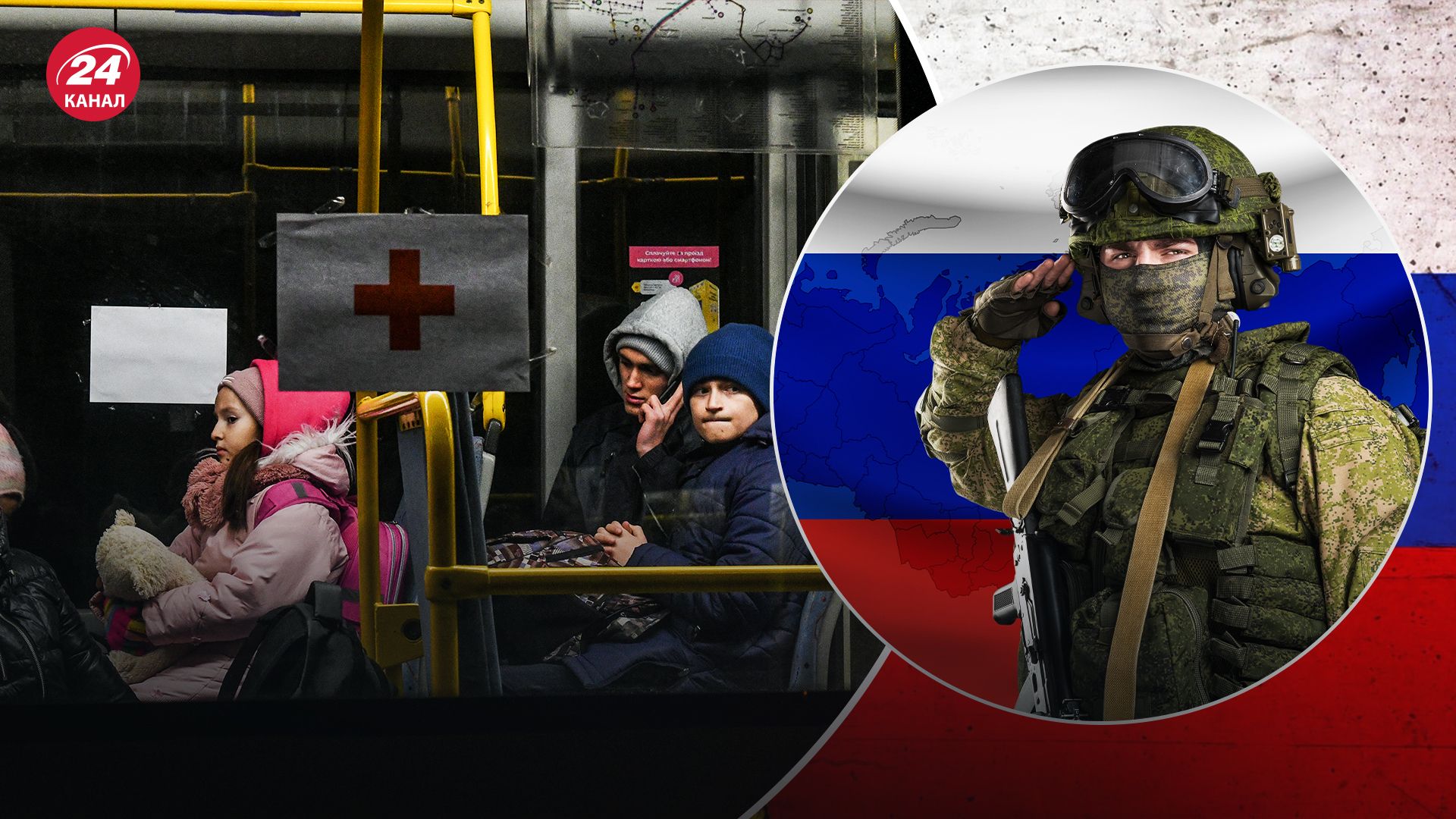 Як Росія перекриває втрати у війні депортацією дітей
