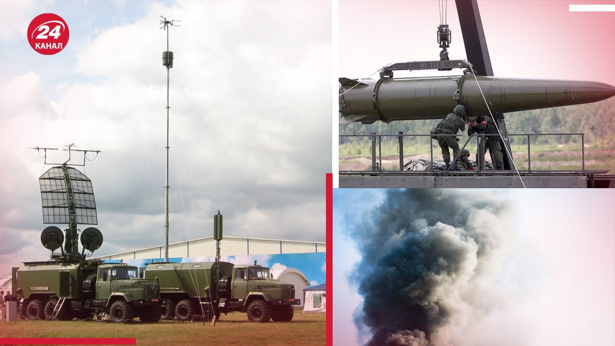 Росіяни б'ють по Україні Цирконами - як Повітряні сили дізнаються про пуски цих ракет - 24 Канал Росіяни б'ють по Україні Цирконами - як Повітряні сили дізнаються про пуски цих ракет - 24 Канал