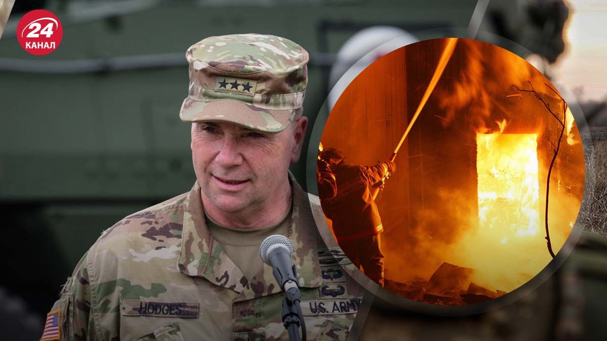 Генерал Годжес розповів як Україні реагувати на рекомендації не стріляти по НПЗ Росії
