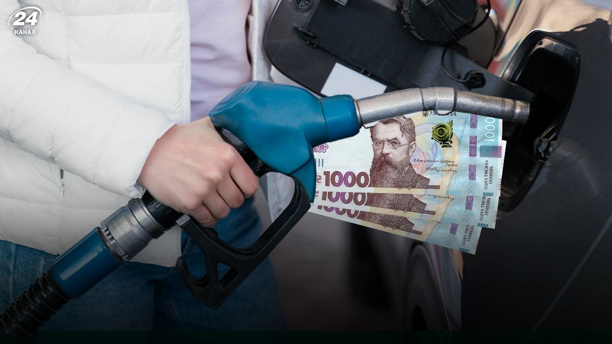 акцизи акцизи