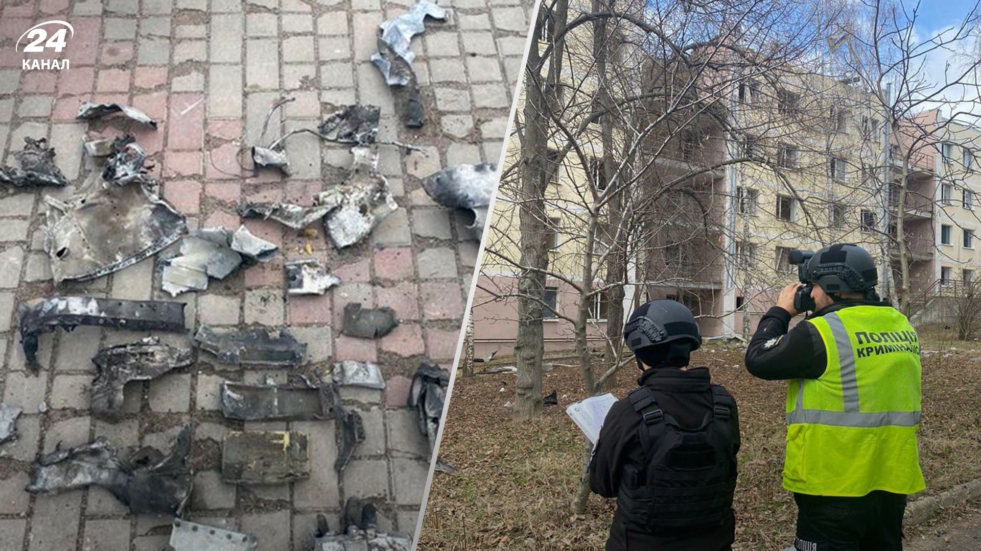 В Харькове 26 марта прогремел взрыв