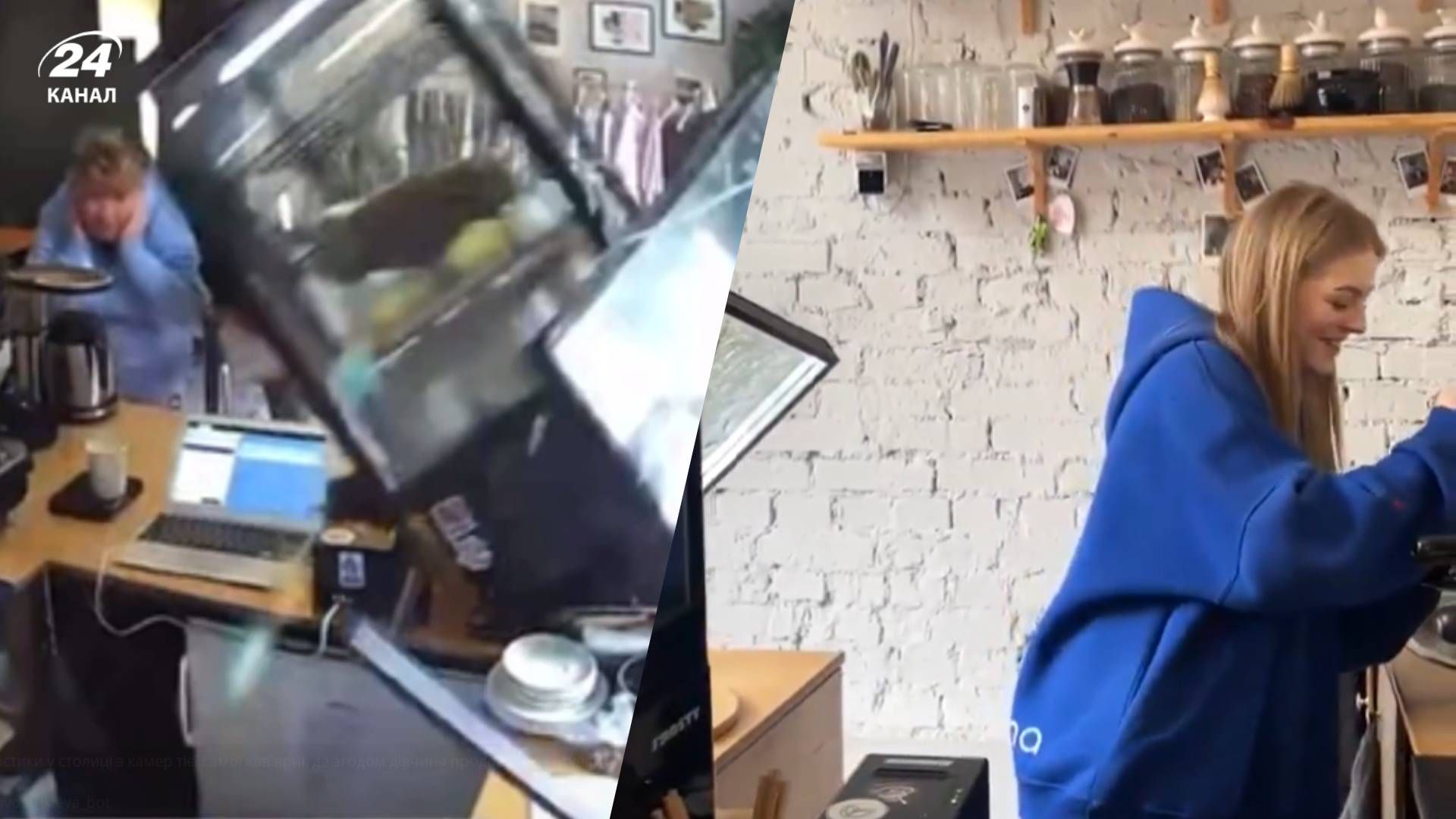 Момент атаки по Києву 25 березня Момент атаки по Києву 25 березня