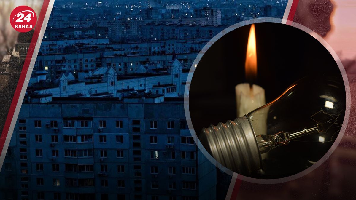 Энергетики делают максимум: почему в Харькове свет выключают не по графику - 24 Канал