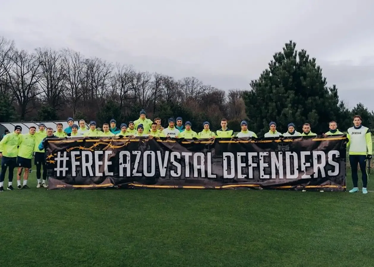 Футболисты сборной Украины призвали освободить защитников Азовстали