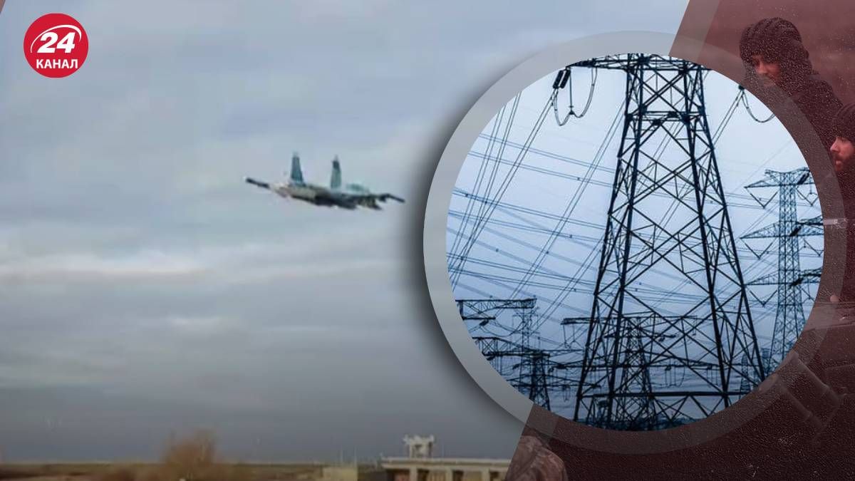 Російський Су-34 зніс лінію електропередач Російський Су-34 зніс лінію електропередач
