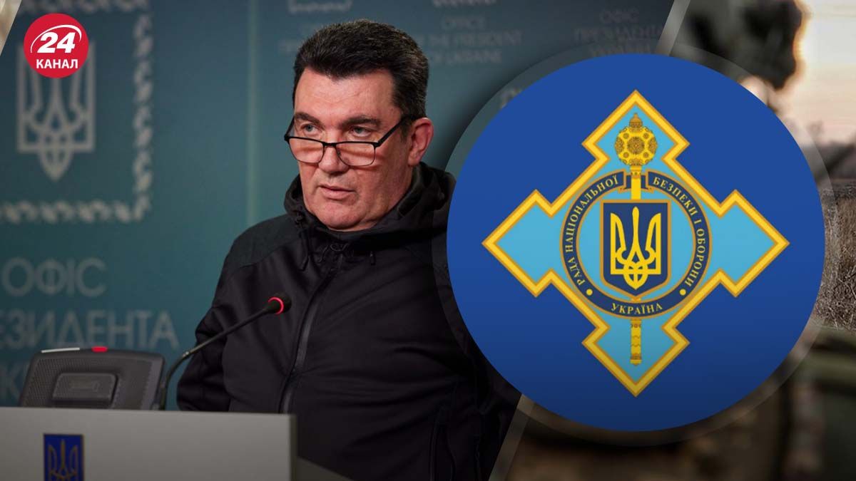Зеленский уволил Данилова с должности секретаря СНБО: кого назначил взамен - 24 Канал Зеленский уволил Данилова с должности секретаря СНБО: кого назначил взамен - 24 Канал