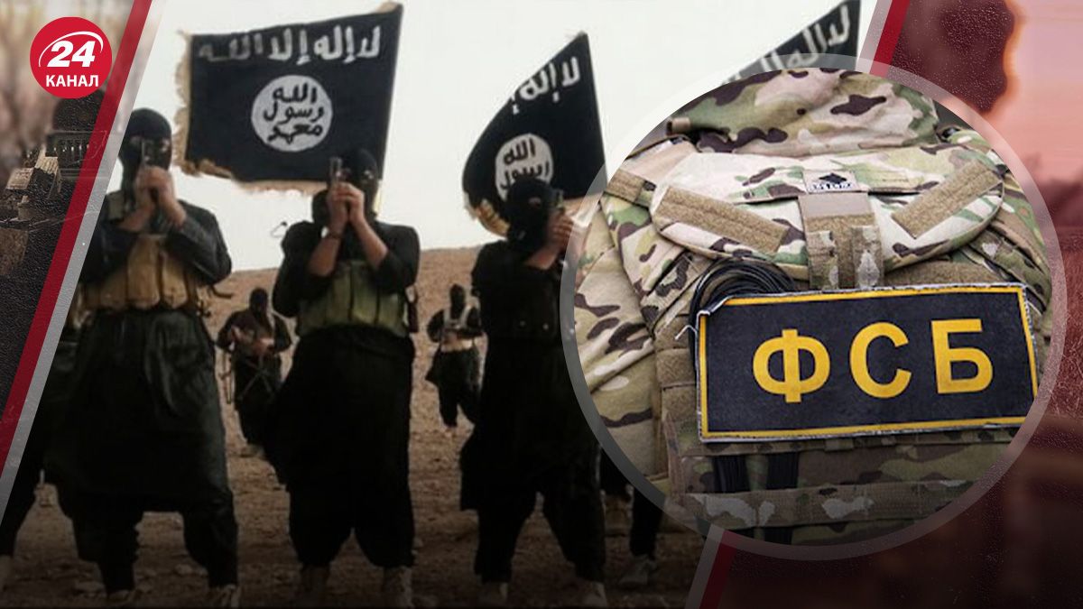 Теракт в Крокус Сити - как наладилась коммуникация между ИГИЛ и ФСБ - 24 Канал