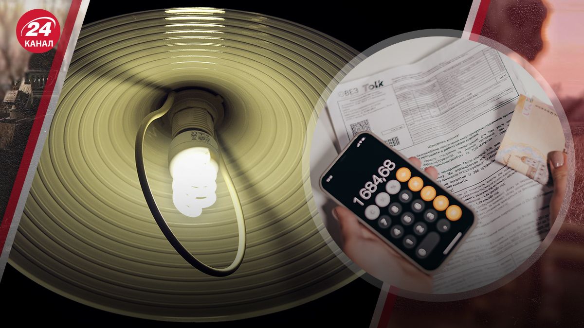 Поможет ли повышение тарифов на фоне обстрелов Поможет ли повышение тарифов на фоне обстрелов