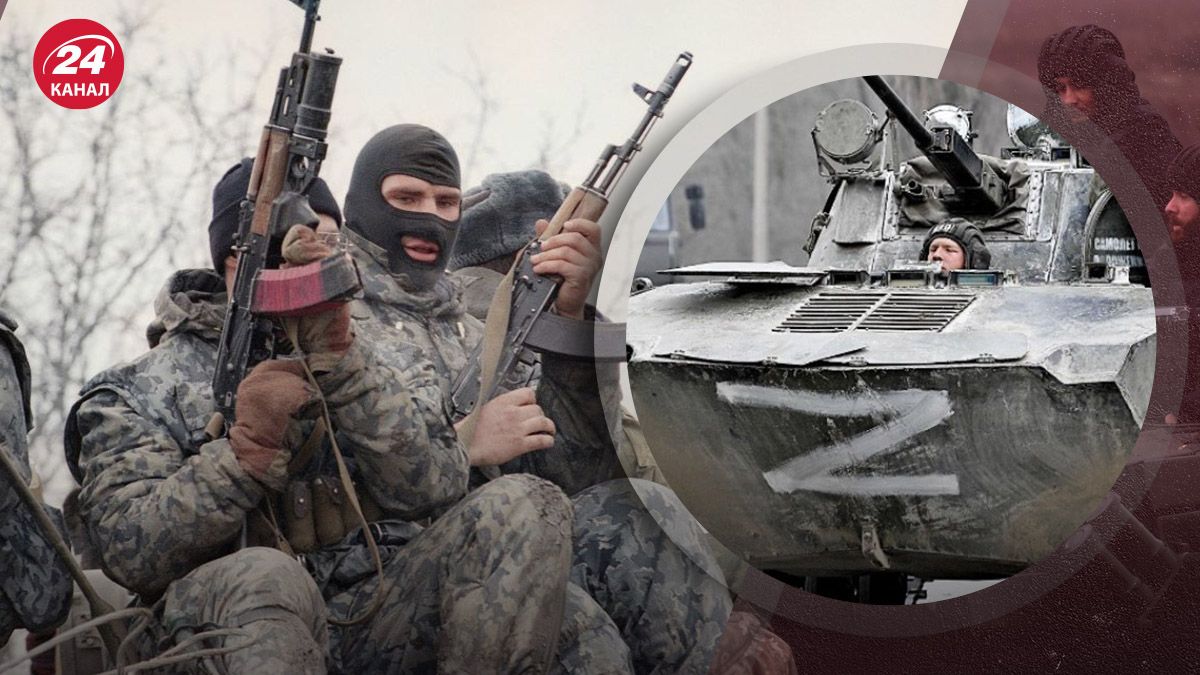 Дефицит техники у россиян – что на это указывает - 24 Канал Дефицит техники у россиян – что на это указывает - 24 Канал