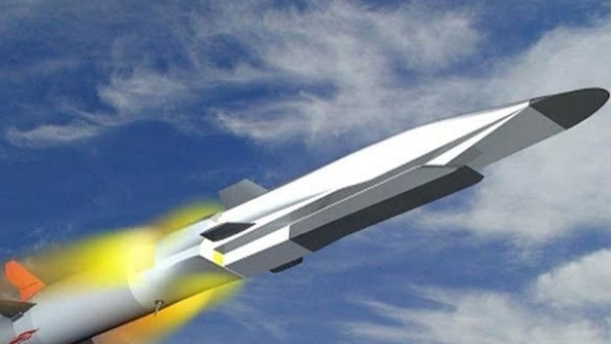 Російська ракета "Циркон"