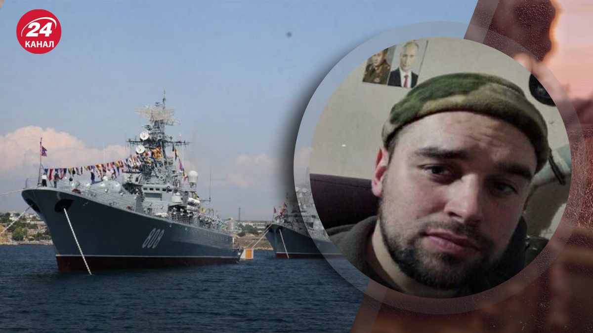 Росіянин поскаржився на серйозне ураження Чорноморського флоту 