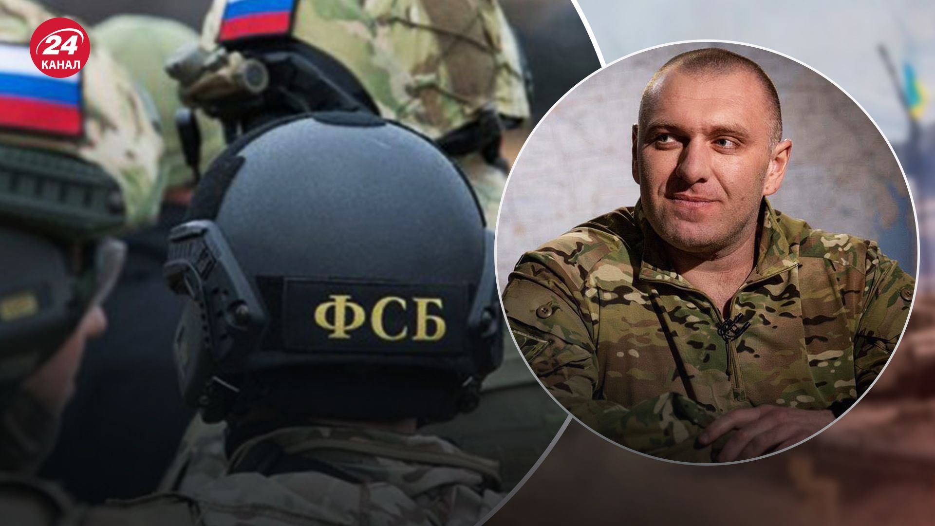 СБУ переграє Росію на ключових напрямках СБУ переграє Росію на ключових напрямках