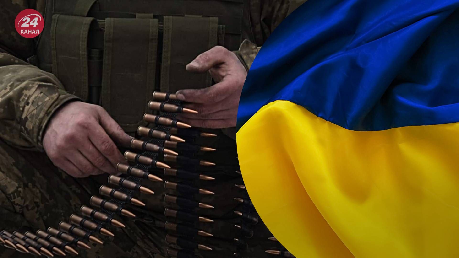 Україна потенційно може отримати 1,5 мільйона снарядів - 24 Канал