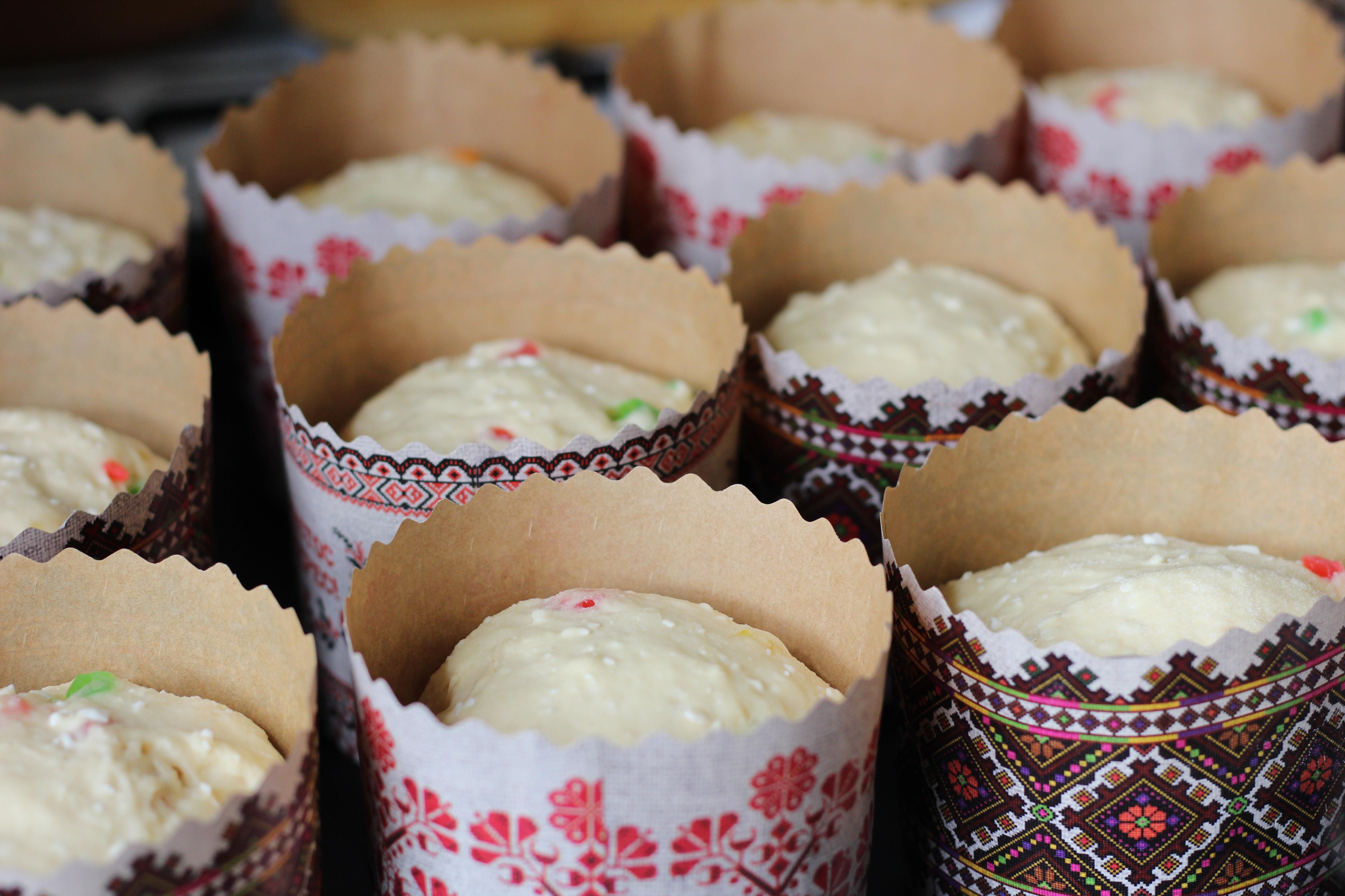 Куліч українською як буде - як правильно назвати великодній хліб Куліч українською як буде - як правильно назвати великодній хліб