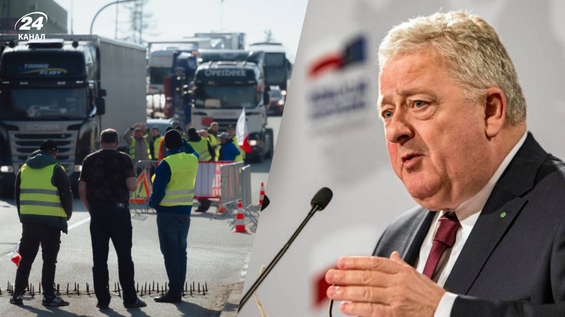 Польша анонсировала переговоры с Украиной по блокаде на границе - 24 Канал Польша анонсировала переговоры с Украиной по блокаде на границе - 24 Канал