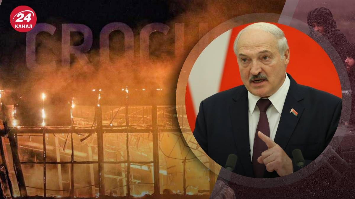 Як Лукашенко спростував версію Путіна щодо причетних до теракту в Підмосков'ї