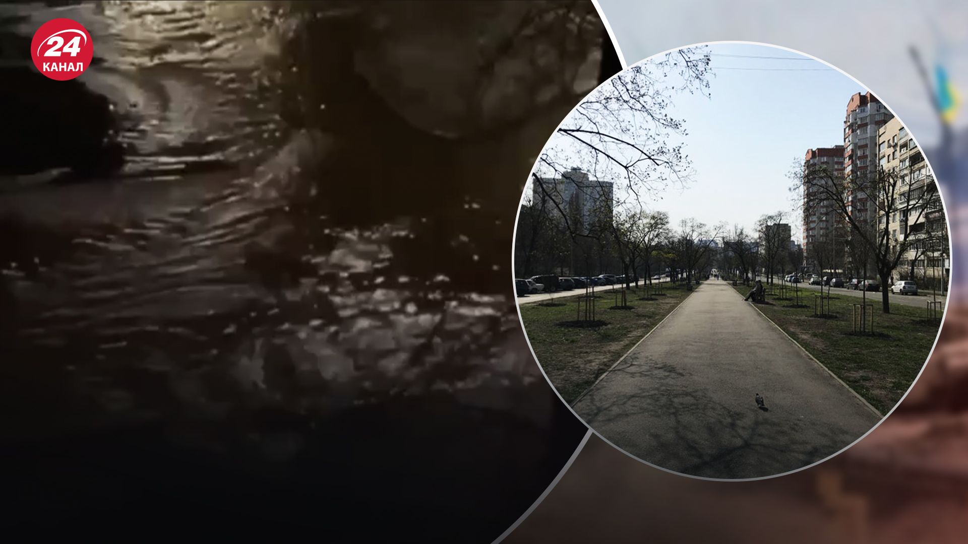 В Киеве на бульваре Верховной Рады прорвало трубу на бульваре Верховной Рады В Киеве на бульваре Верховной Рады прорвало трубу на бульваре Верховной Рады