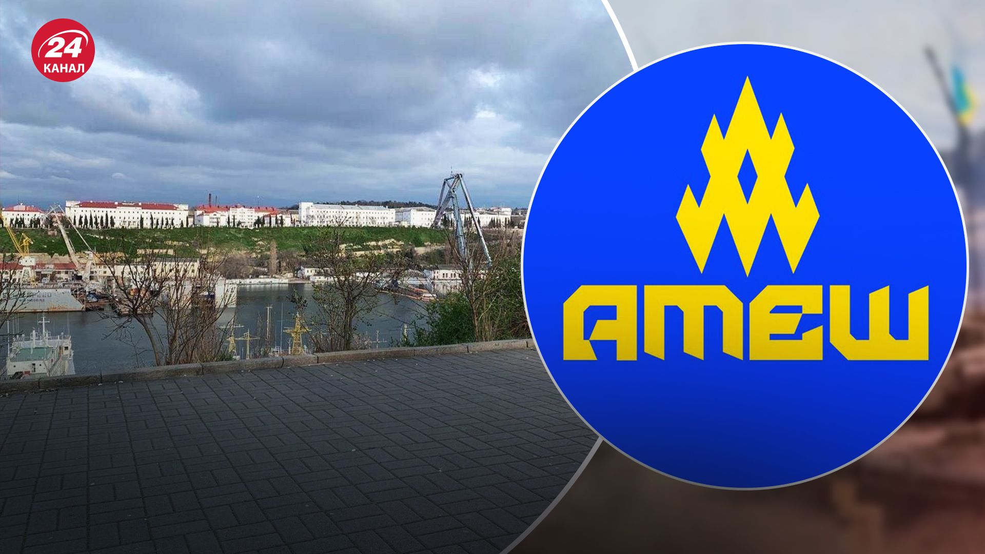 В Крыму россияне пытаются защитить Севастопольскую бухту после ударов В Крыму россияне пытаются защитить Севастопольскую бухту после ударов