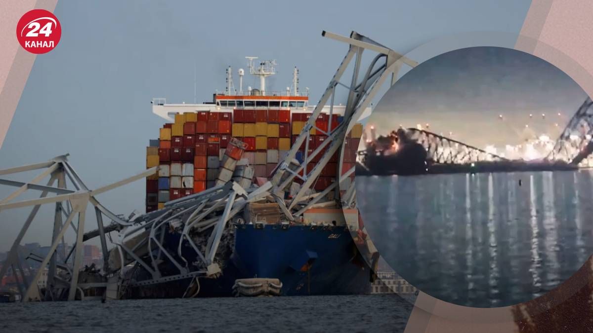 В Балтиморе нашли по меньшей мере одного погибшего после обвала моста - 24 Канал В Балтиморе нашли по меньшей мере одного погибшего после обвала моста - 24 Канал