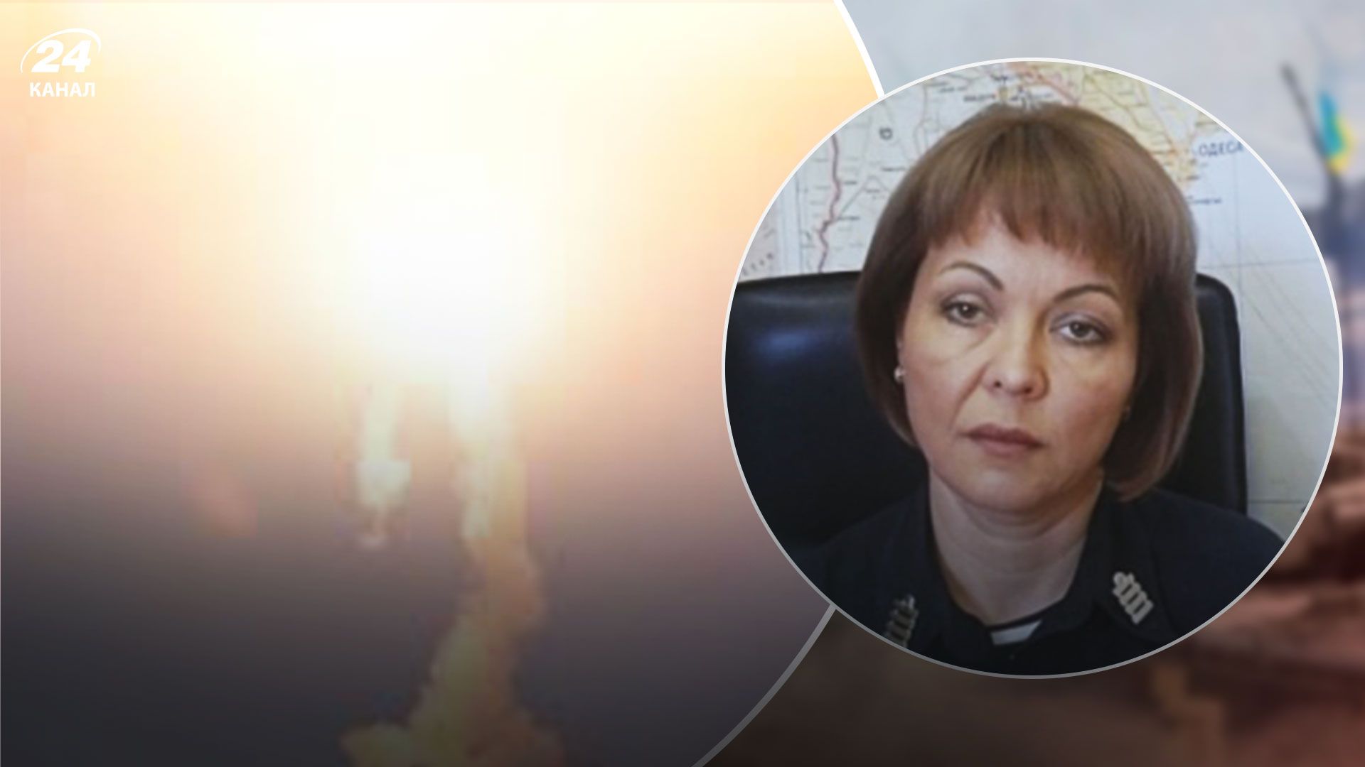 Гуменюк объяснила свое заявление об угрозе массированного удара "Цирконами"