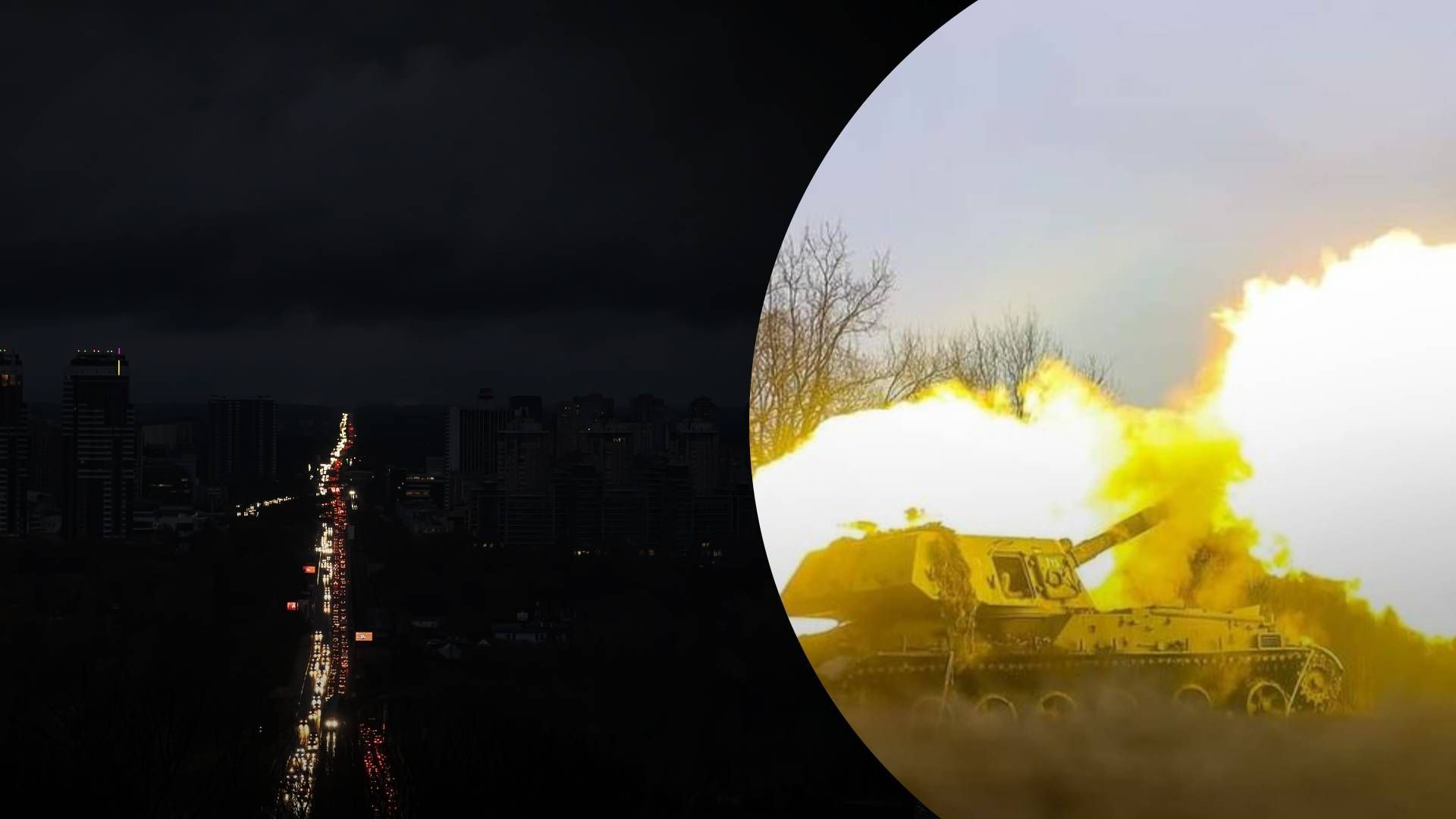 "Вони знають, куди бити" Хто допомагає Росії руйнувати українські енергооб'єкти - 24 Канал "Вони знають, куди бити" Хто допомагає Росії руйнувати українські енергооб'єкти - 24 Канал