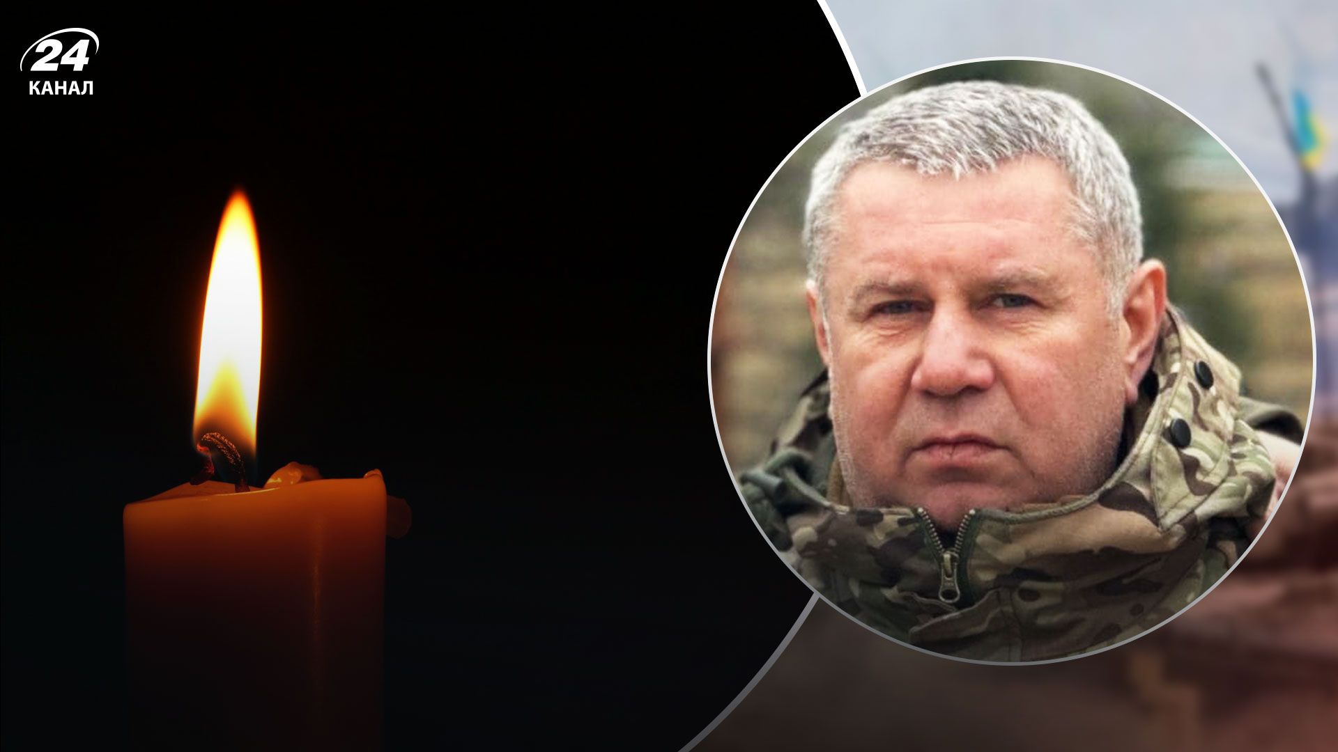 Умер экс-депутат Рады и полковник Нацгвардии Антонищак Умер экс-депутат Рады и полковник Нацгвардии Антонищак