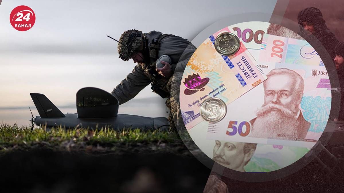 Правки про економічне бронювання не підтримали Правки про економічне бронювання не підтримали