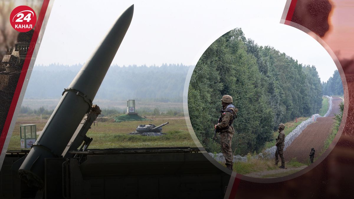 Шейтельман прокомментировал инцидент с российской ракетой в Польше