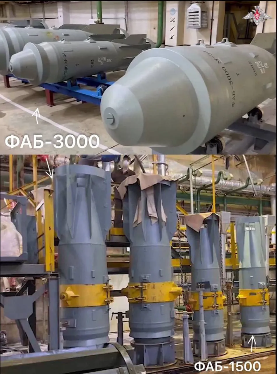 ФАБ 3000 ФАБ 3000