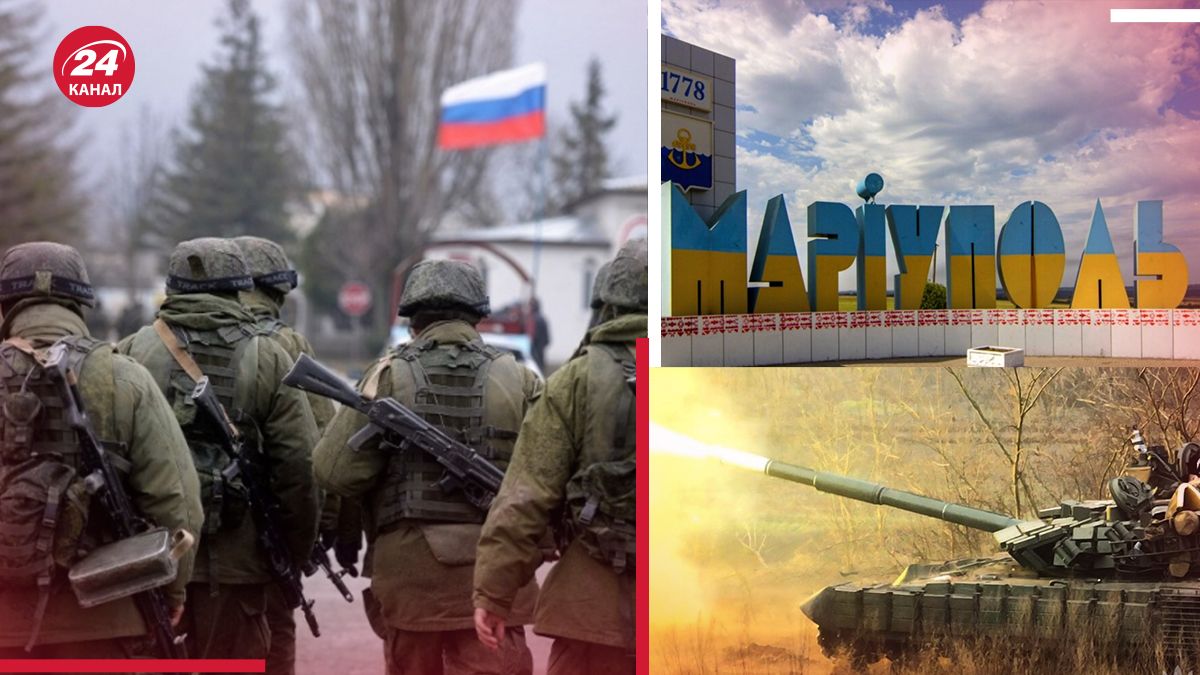 Россияне используют Мариуполь для логистики Россияне используют Мариуполь для логистики