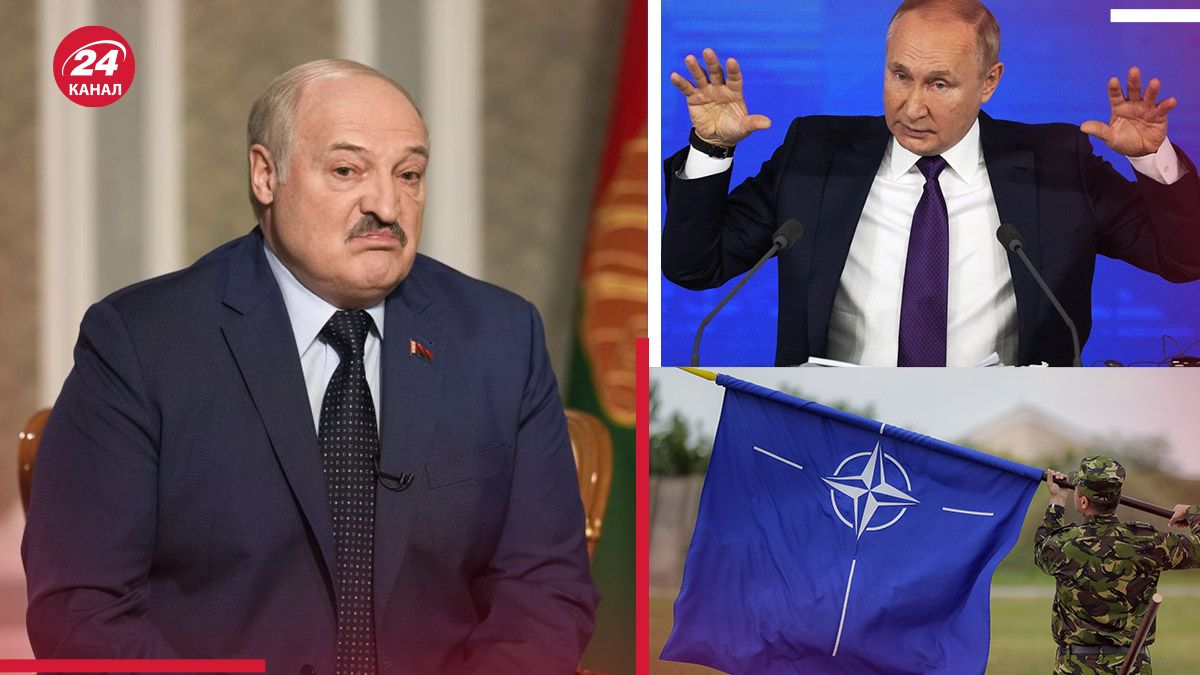 Заяви Олександра Лукашенка – чи нападе Лукашенко на якусь країну НАТО - 24 Канал