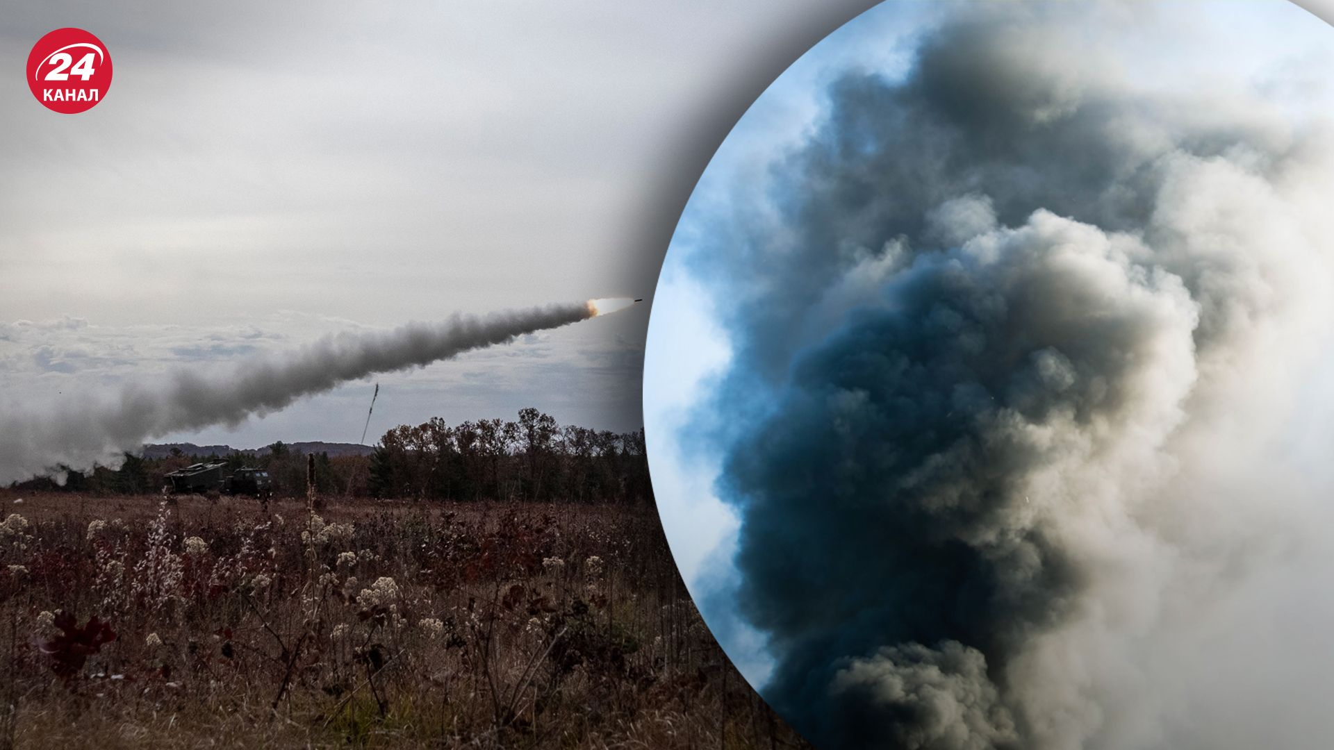 Вибухи у Харкові Вибухи у Харкові