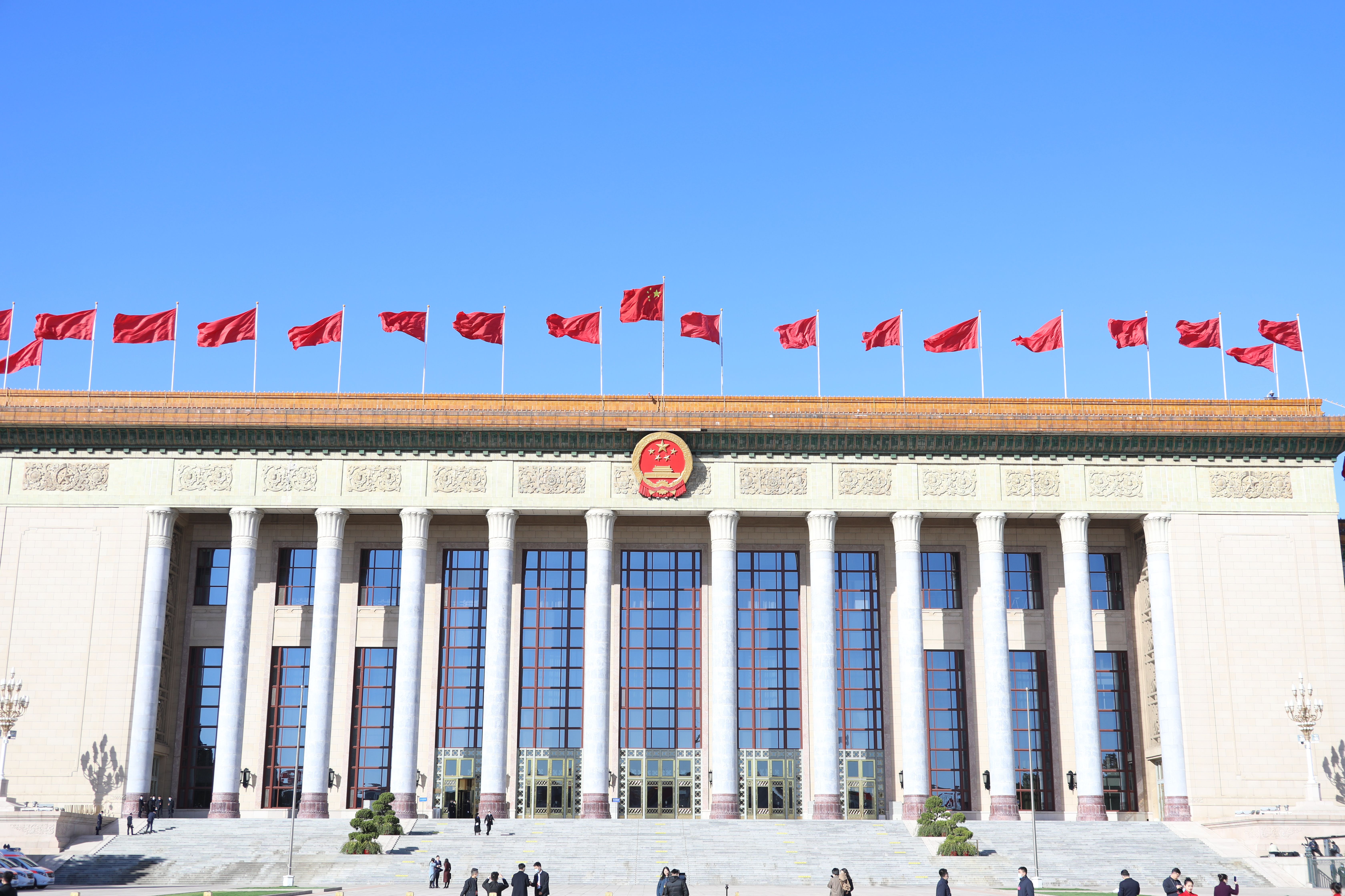 Главные цели Китая Главные цели Китая