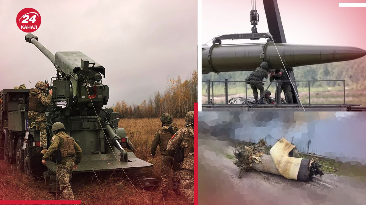 По Україні, ймовірно, вдарили ракетами "Циркон" По Україні, ймовірно, вдарили ракетами "Циркон"