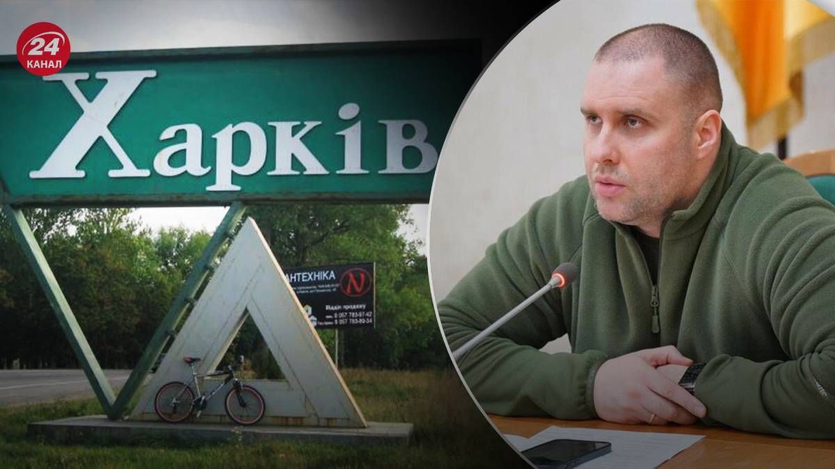 Синегубов рассказал об обстреле Харькова, который город ранее не знал