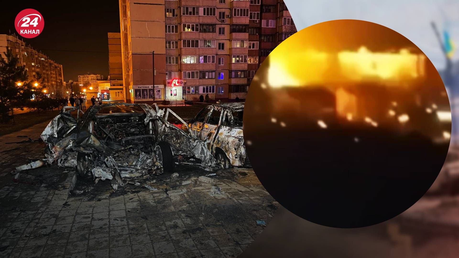 Белгород 27 марта снова оказался под ударом 27 марта Белгород 27 марта снова оказался под ударом 27 марта