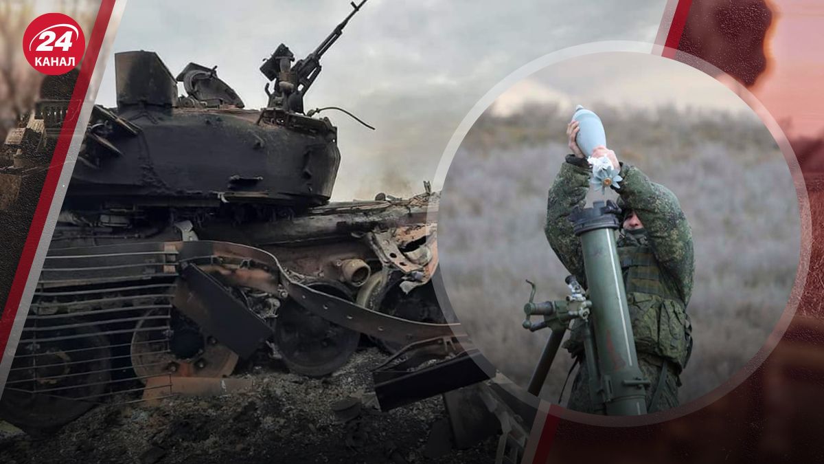 Ситуація дуже важка: на що зробили ставку росіяни біля Роботиного - 24 Канал Ситуація дуже важка: на що зробили ставку росіяни біля Роботиного - 24 Канал