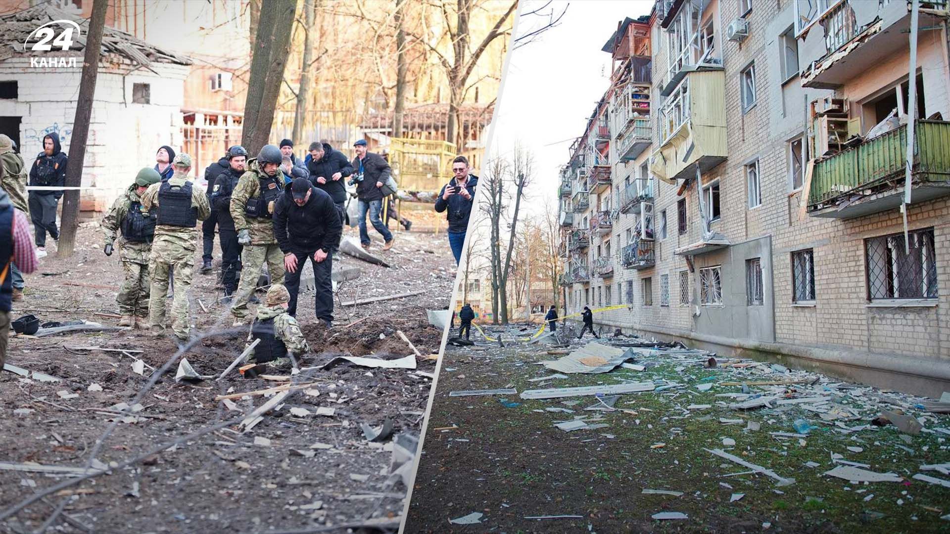 Последствия атаки по Харькову