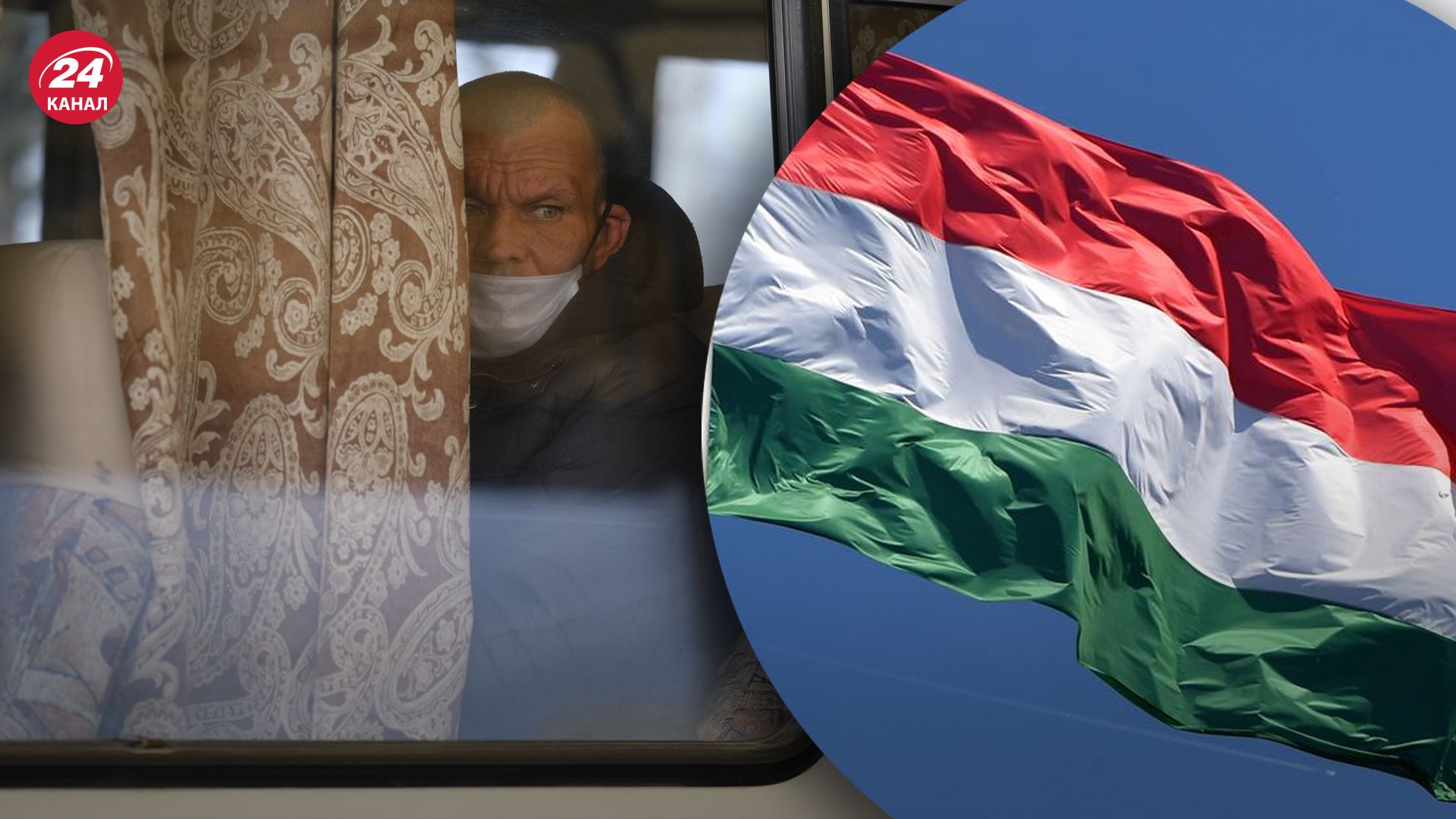 На яких умовах обмінювали українських військовополонених На яких умовах обмінювали українських військовополонених