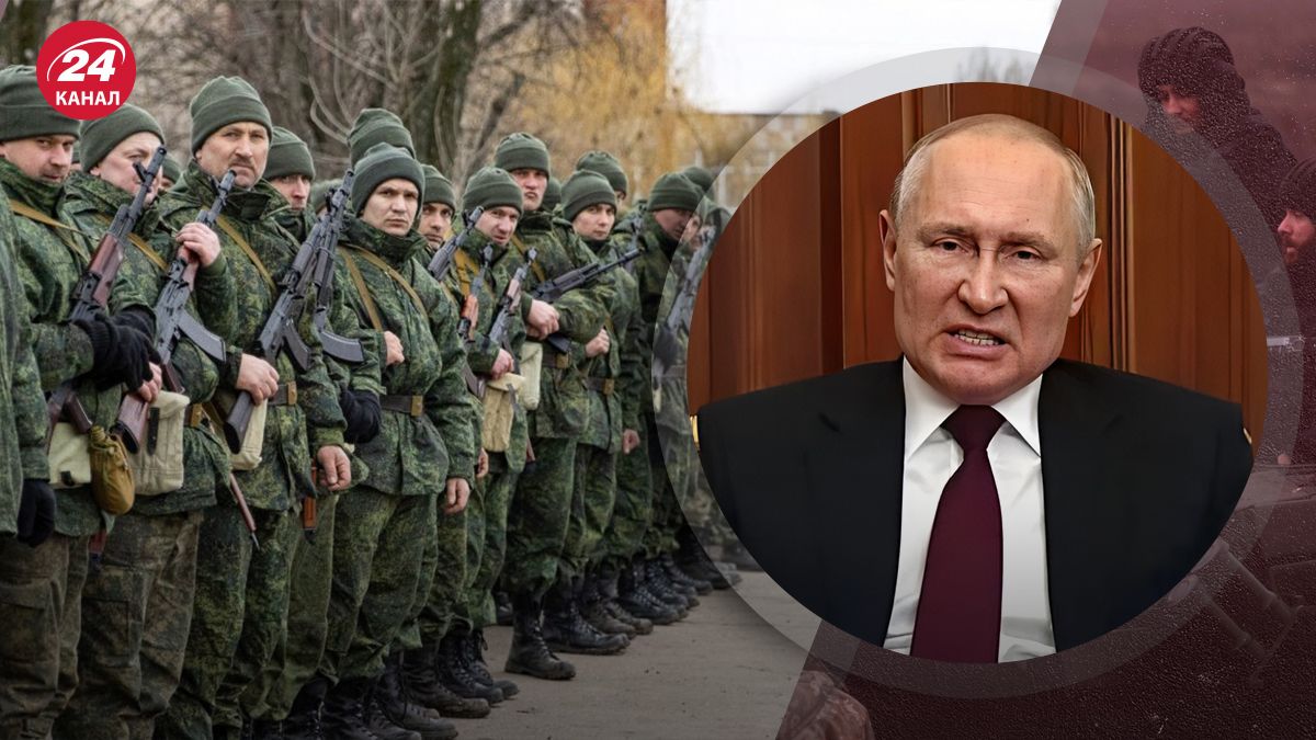 Чи наважиться Росія оголосити велику мобілізацію Чи наважиться Росія оголосити велику мобілізацію