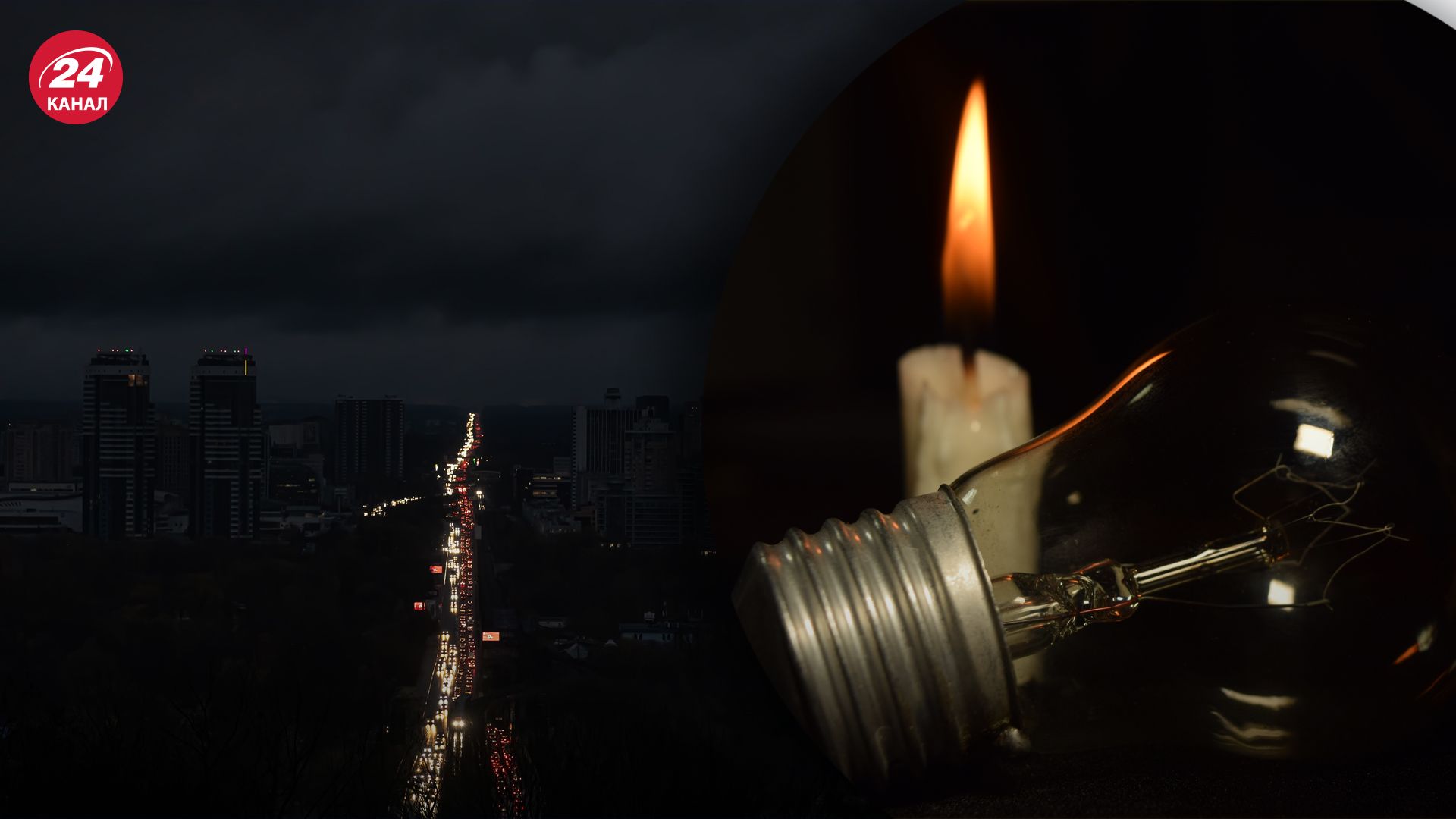 В Харкові відновлюється подача електроенергії В Харкові відновлюється подача електроенергії