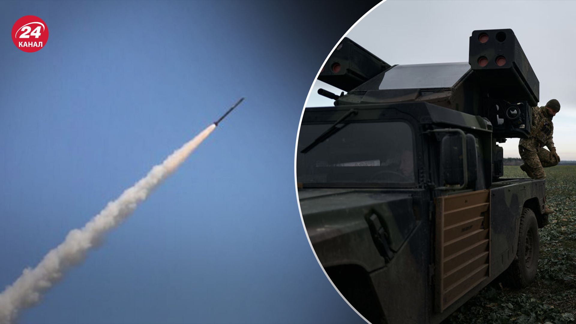 На Одещину летіла керована авіаційна ракета: чи вдалося її збити - 24 Канал