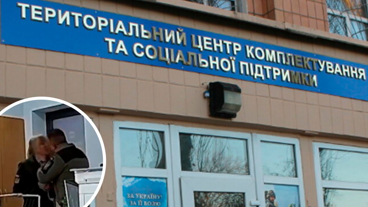 У мережі поширили відео з нібито начальником ТЦК з Рівненщини - 24 Канал У мережі поширили відео з нібито начальником ТЦК з Рівненщини - 24 Канал