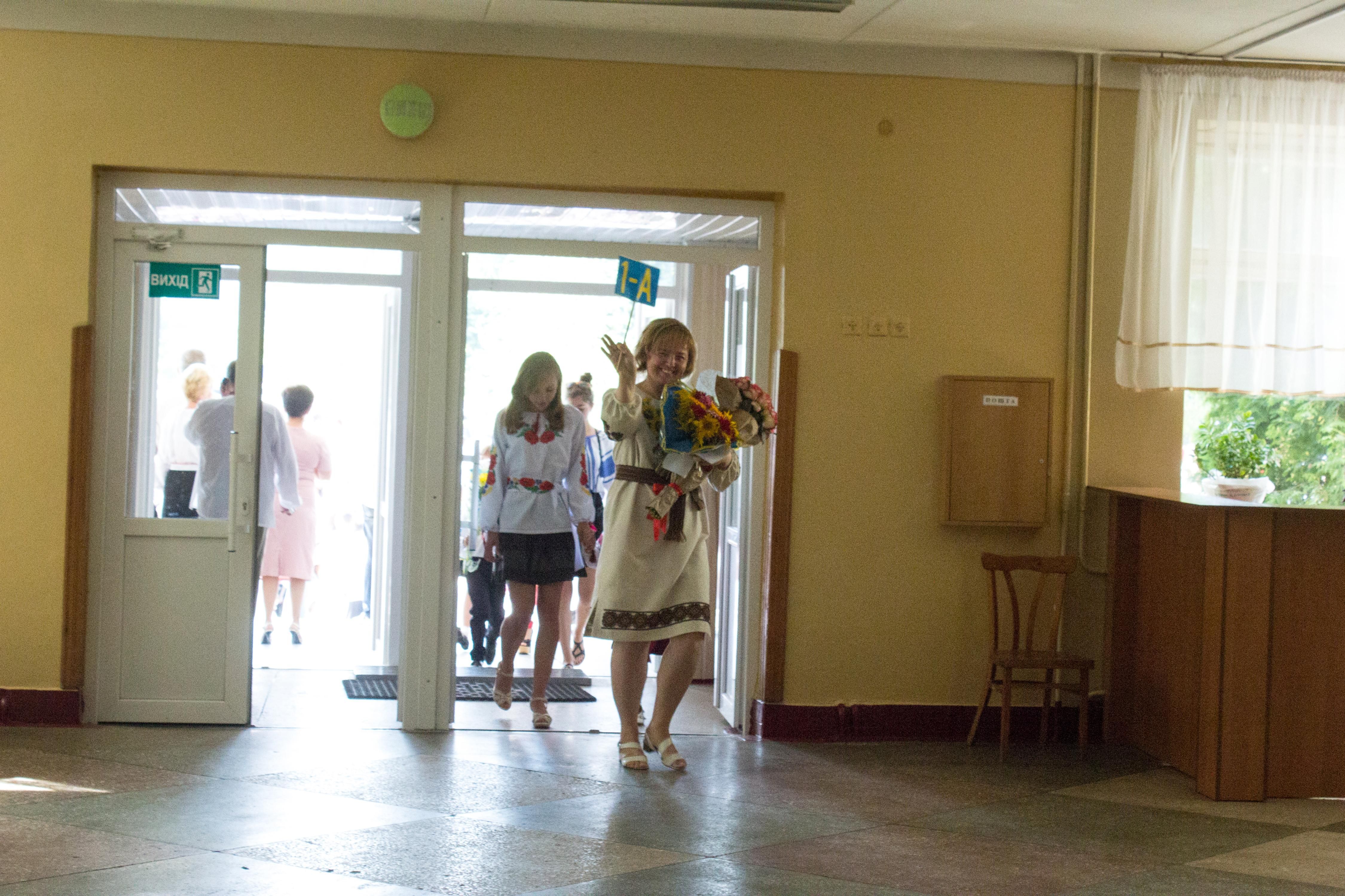 Сертифікація вчителів 2024 - скільки педагогів подолали перший етап Сертифікація вчителів 2024 - скільки педагогів подолали перший етап