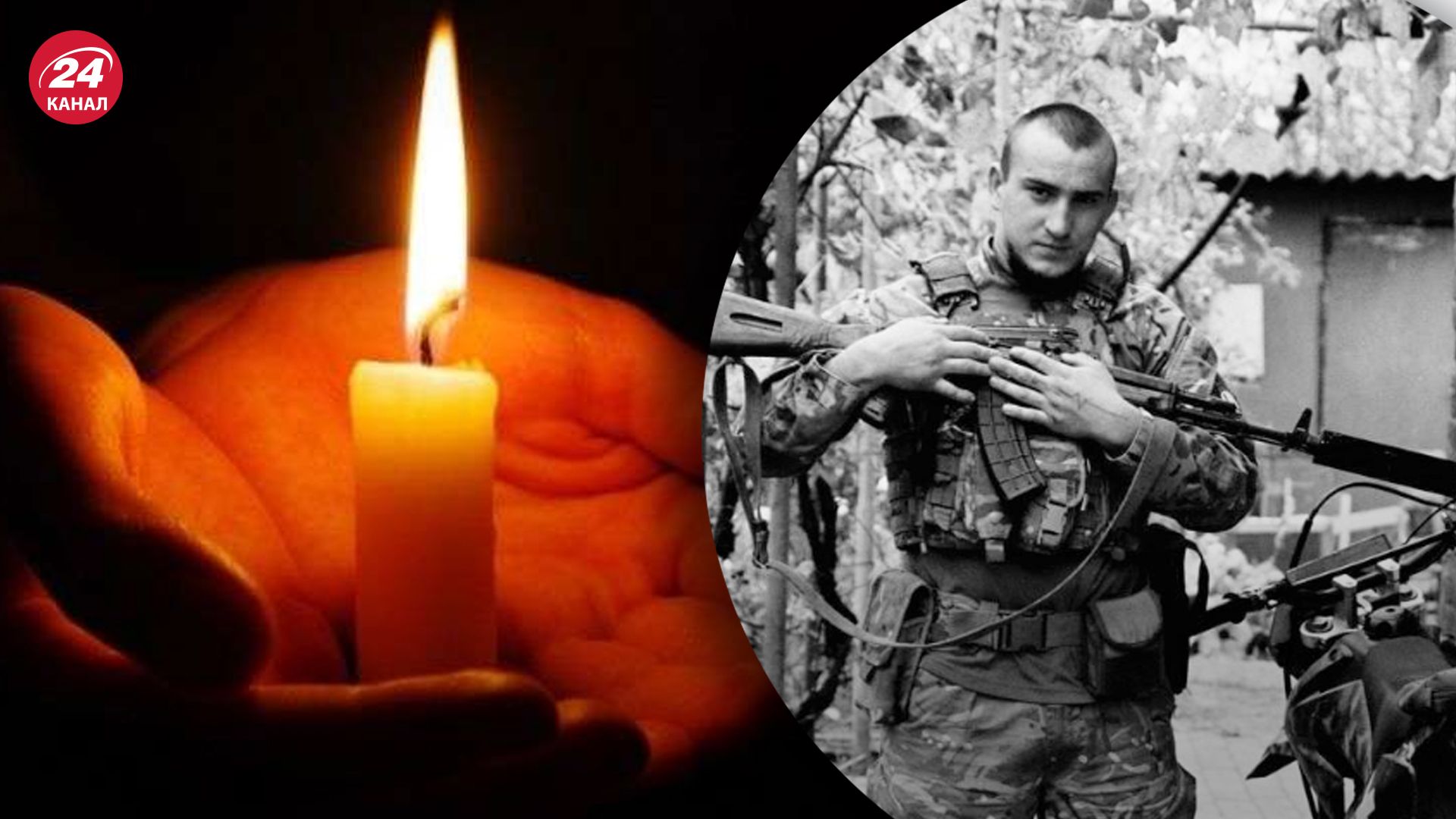 На войне погиб Олег Фудосеев На войне погиб Олег Фудосеев