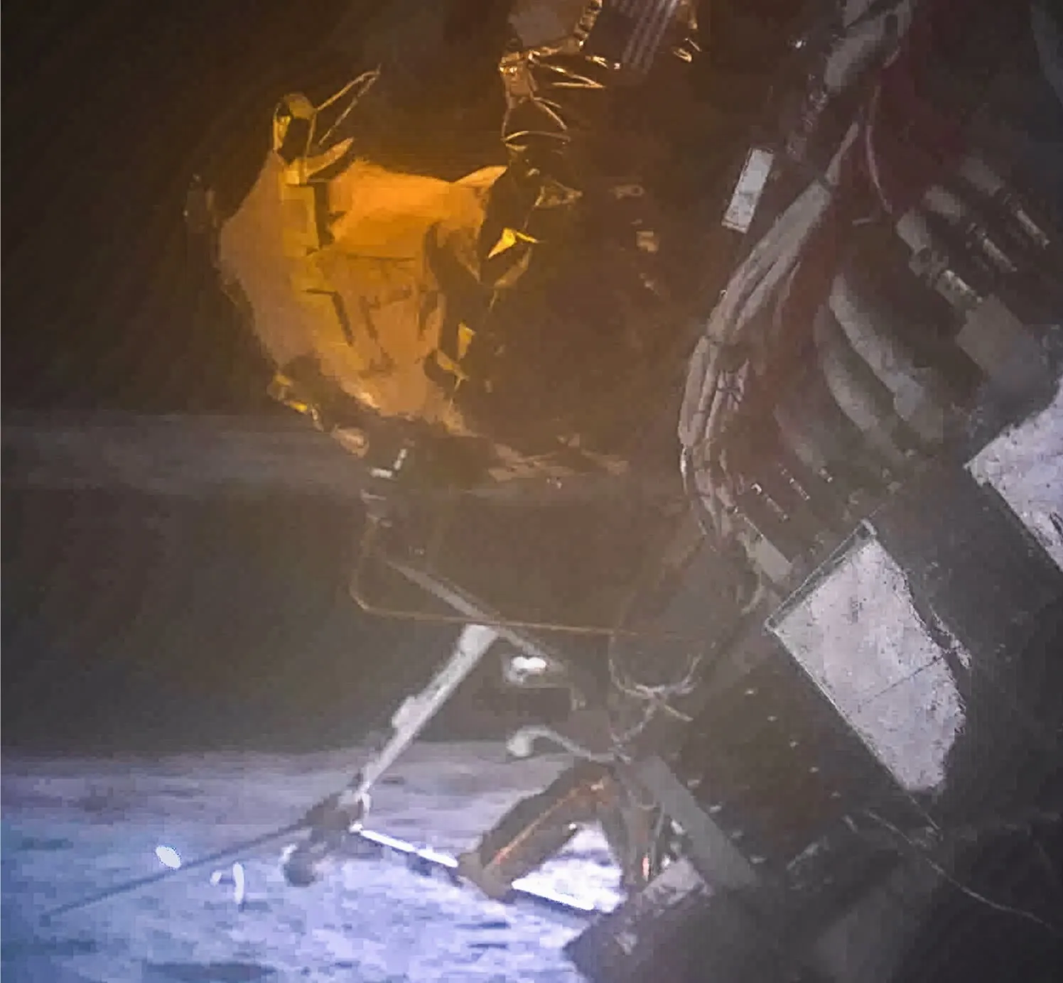 Одиссей Одиссей