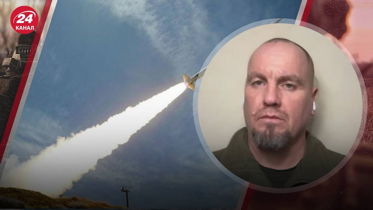 Удар Цирконами по Києву - Тимочко сказав, чому Росія їх застосувала - 24 Канал Удар Цирконами по Києву - Тимочко сказав, чому Росія їх застосувала - 24 Канал