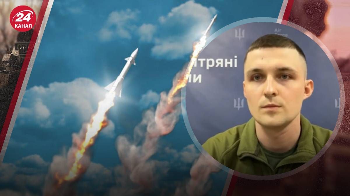 Россияне атаковали Одесщину - в Воздушных Силах озвучили детали атаки 28 марта - 24 Канал Россияне атаковали Одесщину - в Воздушных Силах озвучили детали атаки 28 марта - 24 Канал